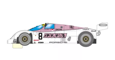 BRM200 Porsche 962CK Team Joest Racing GMBH #8 1000km Fuji 1989 New Aluminum Chassis BRM200 Porsche 962CK Team Joest Racing GMBH #8 1000km Fuji 1989 New Aluminum Chassis