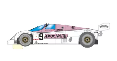 BRM201 Porsche 962CK Team Joest Racing GMBH #9 1000km. Fuji 1989 New Aluminum Chassis BRM201 Porsche 962CK Team Joest Racing GMBH #9 1000km. Fuji 1989 New Aluminum Chassis